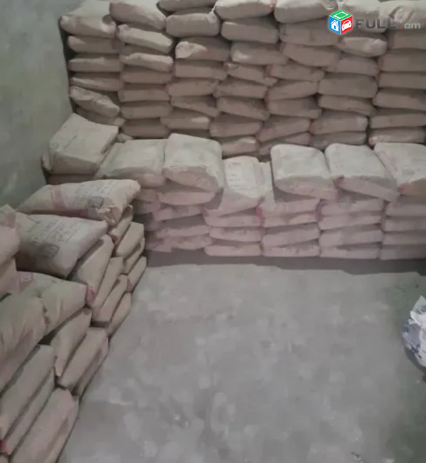 Ցեմենտ բարձր որակի M 500