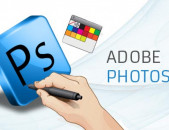 Adobe Photoshop das@ntacner usucum / Adobe Photoshop դասեր դասընթցաներ ուսուցում