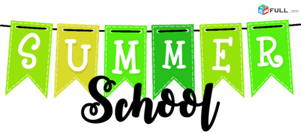  Summer school / amarayin dproc / ամառային դպրոց