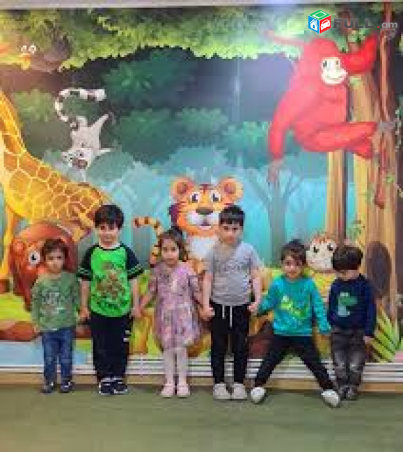  Մանկական զարգացման կենտրոն ,քոլեջ / Mankakan zargacman kentron qolej