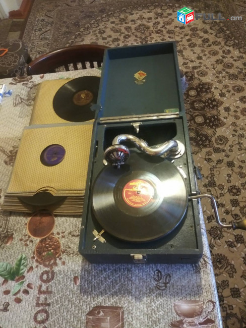 Կգնեմ պատիֆոն 