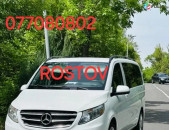 Uxevorapoxadrum ROSTOV ☎️+374 77-08-08-02✅viber / whatsapp