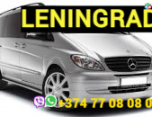 Erevan - Leningrad uxevorapoxadrum ☎️+374 77-08-08-02✅viber / whatsapp