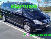 Krapotkin uxevorapoxadrum ☎️+374 77-08-08-02✅viber / whatsapp