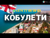 Yerevan Kobuleti Avtobus ☎️+374 77-08-08-02✅viber / whatsapp