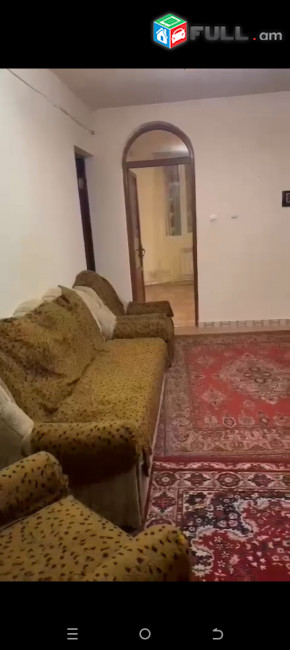 Իգտատեր