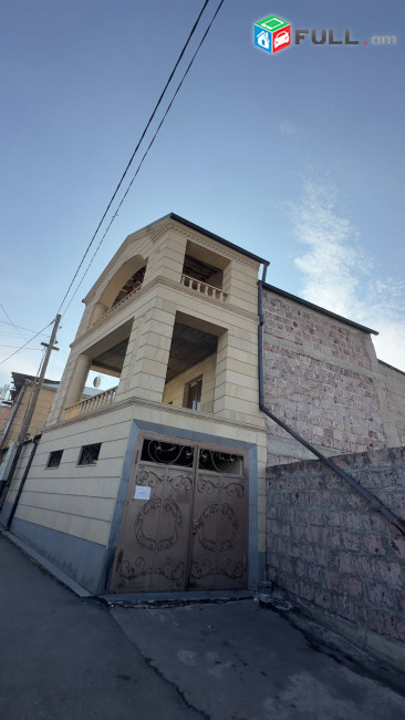 Իգտատեր