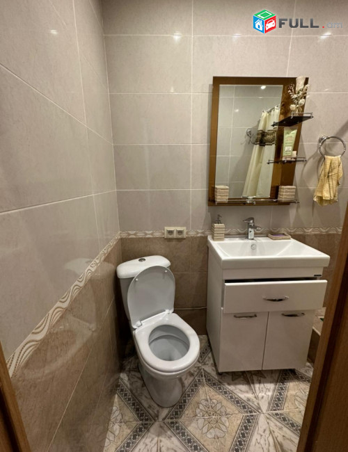 Օգտատեր