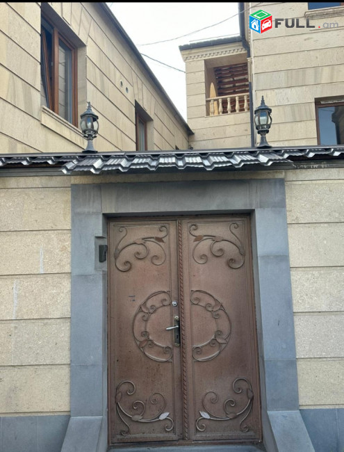 Օգտատեր