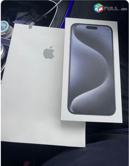 Apple:  iPhone 15 Pro Max 256 GB