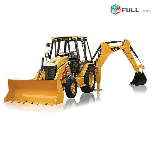 JCB traktor,jcb cat traktori varcuyt.hoxayin ashxatanqneri hamar.