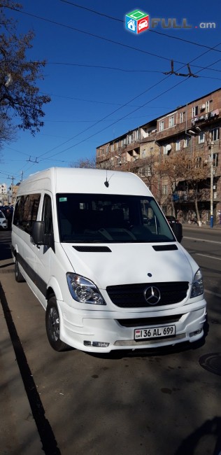 Պատվերով մեքենաներ, տուրիստական ուղևորափոխադրումներ 18-28  տեղանոց մեքենաներով
