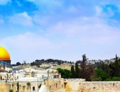 Տուրիստական ընկերությունը կկազմակերպի ամենամատչելի ուխտագնացությունը դեպի Երուսաղեմ,պատմական երկիր