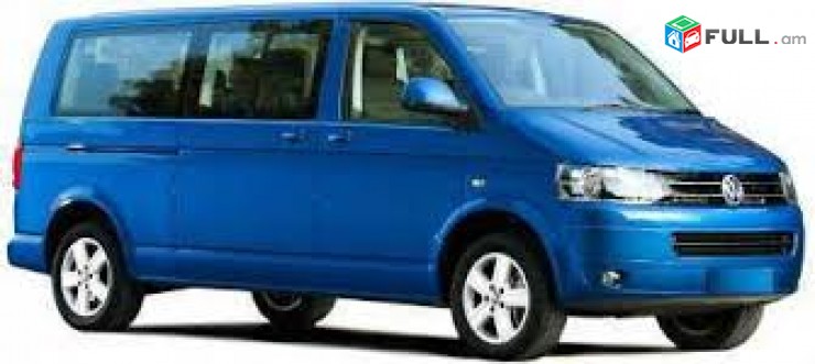 Uxevorapoxadrumner Hayastanic Rusastan miniven,sprinter meqenanerov ev avtobusaov.