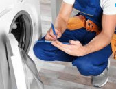 Lg լվացքի մեքենաների վերանորոգում,լվացքի մեքենայի վարպետ,լվացքի մեքենայի նորոգում