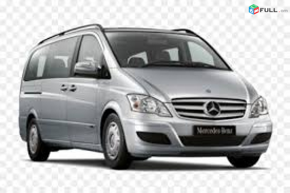 Uxevorapoxadrum — Yaroslav ☎️☎️ → Հեռ: 077-09-07-60 ✅✅✅