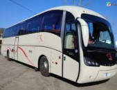 Kaluga  avtobusi toms ☎️☎️ → Հեռ: 077-09-07-60 ✅✅✅