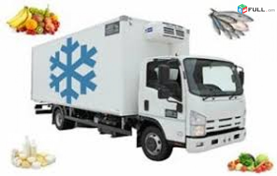 Armavir  bernapoxadrum ☎️☎️ → Հեռ: 077-09-07-60 ✅✅✅ 