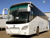 Ստավրոպոլ — Ուղևորափոխադրում   →  Հեռ: 077-09-07-60
