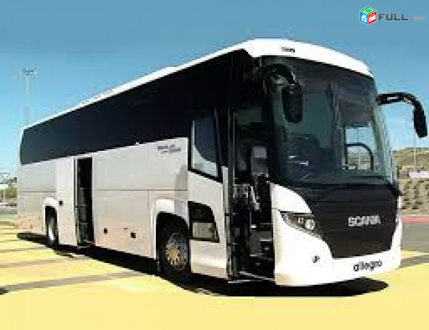 Avtobusi Tomser Erevan Kursk  →  Հեռ: 077-09-07-60