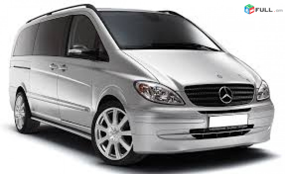 Автобус Ереван Курск →  Հեռ: 077-09-07-60