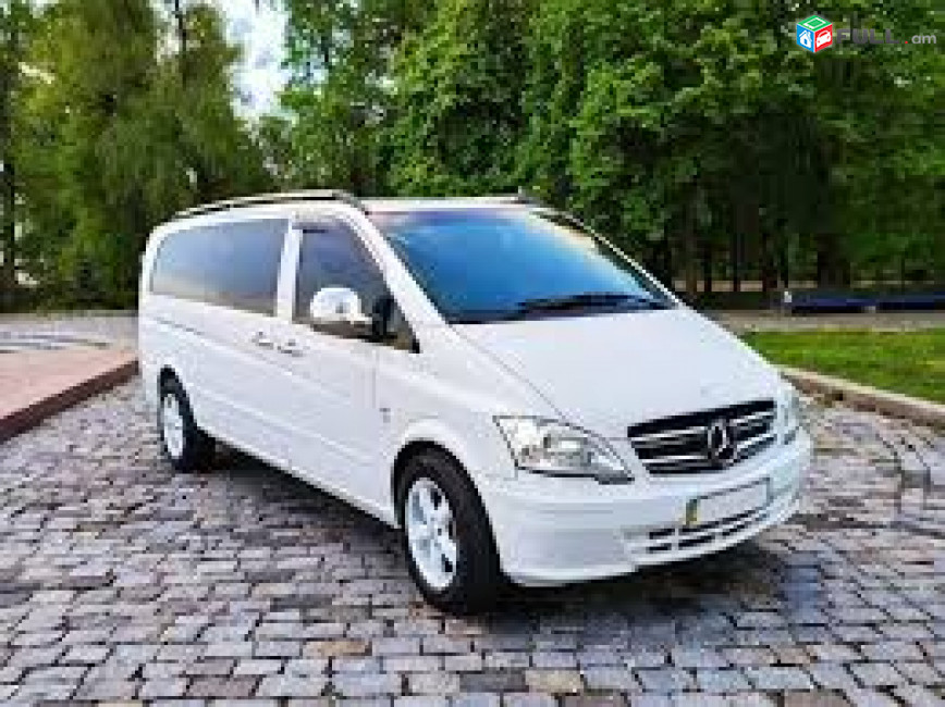 Nalchik Uxevorapoxadrum →  Հեռ: 077-09-07-60