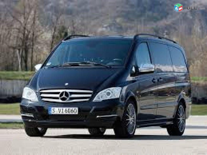 Վլադիկավկազ Ուղեւորափոխադրում →  Հեռ: 077-09-07-60