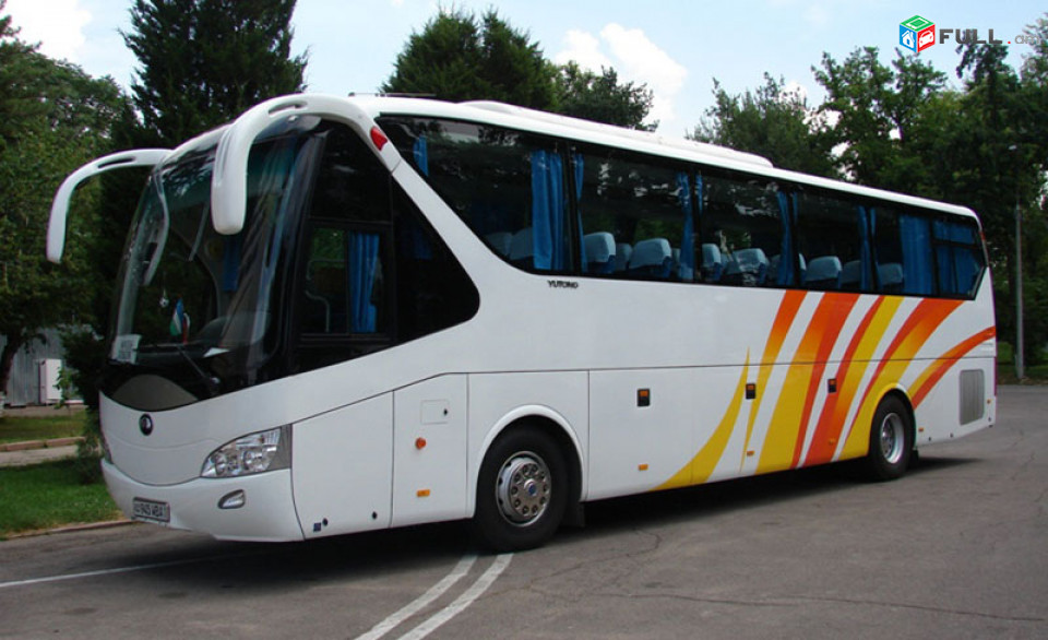 Erevan Sizran Uxevorapoxadrum →  Հեռ: 077-09-07-60