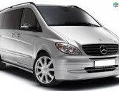Ավտոբուս Երևան Լիպեցկ →  Հեռ: 077-09-07-60