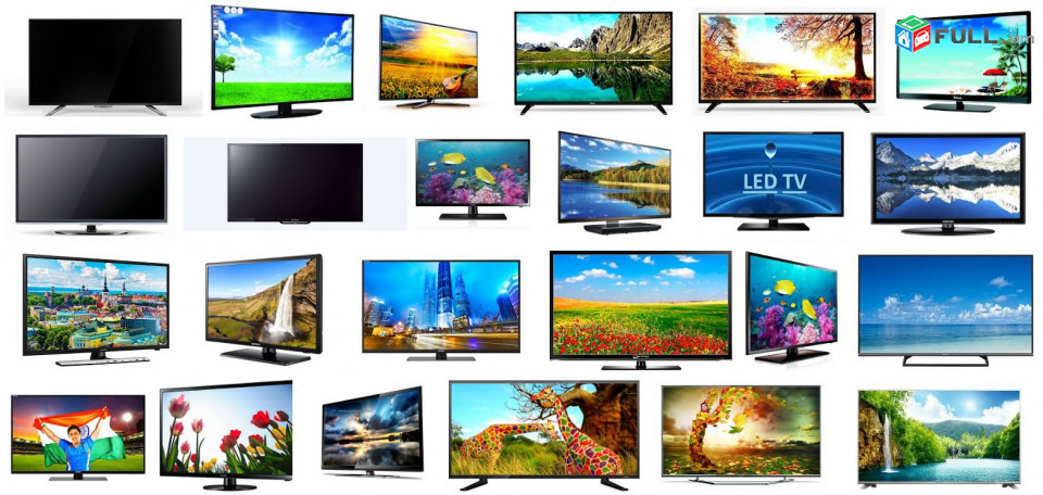 ԿԳՆԵՄ TV հեռուստացույց / КУПЛЮ TV телевизор / KGNEM TV herustacuyc