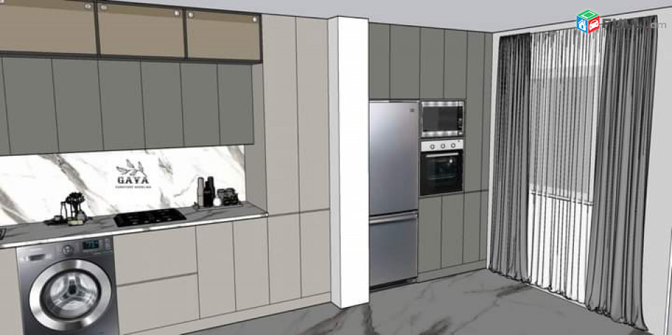 Կահույքի 3Դ Մոդելավորում/ 3Д Моделирование Мебели/ 3D Furniture Modeling
