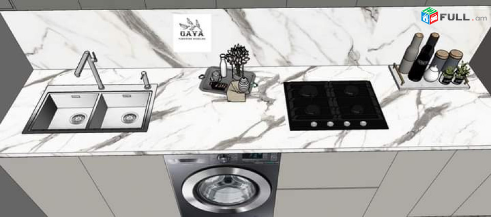 Կահույքի 3Դ Մոդելավորում/ 3Д Моделирование Мебели/ 3D Furniture Modeling