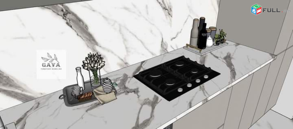 Կահույքի 3Դ Մոդելավորում/ 3Д Моделирование Мебели/ 3D Furniture Modeling