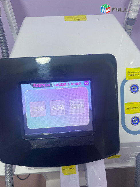 Diode Laser Մազահեռացման սարք
