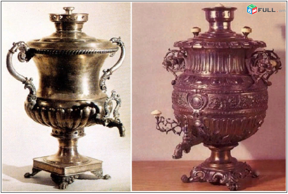 Kgnem samovarner / ինքնաեռ