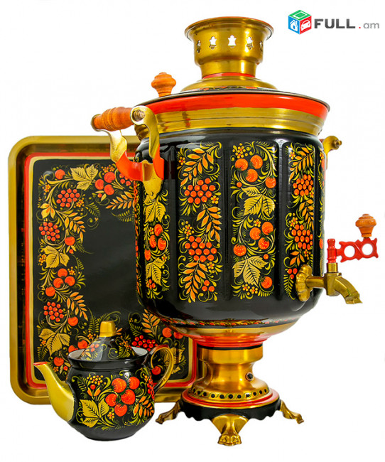 Kgnem samovarner / ինքնաեռ