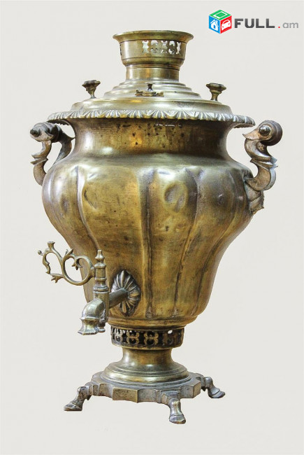 Kgnem samovarner / ինքնաեռ
