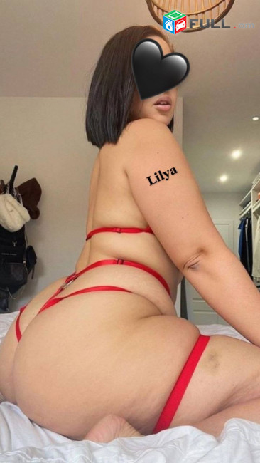 Handipum Lilya