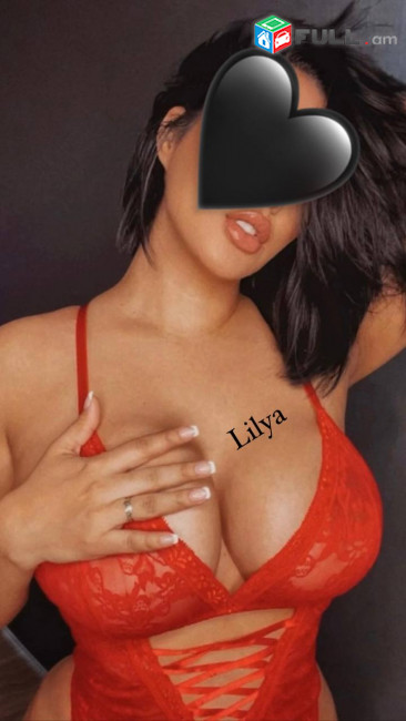 Handipum Lilya