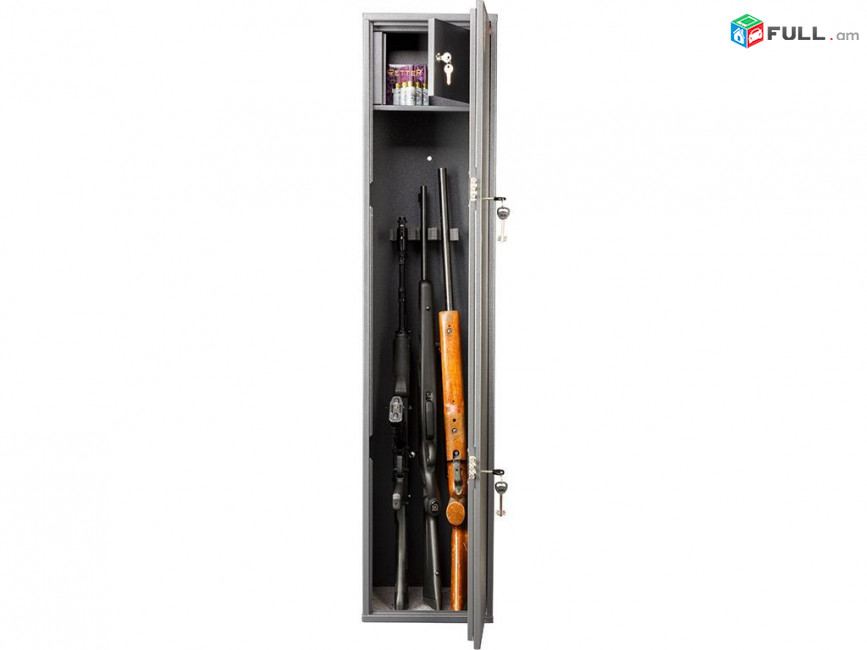 Զենքի Սեյֆ - Оружейный сейф - Gun Safe 1328