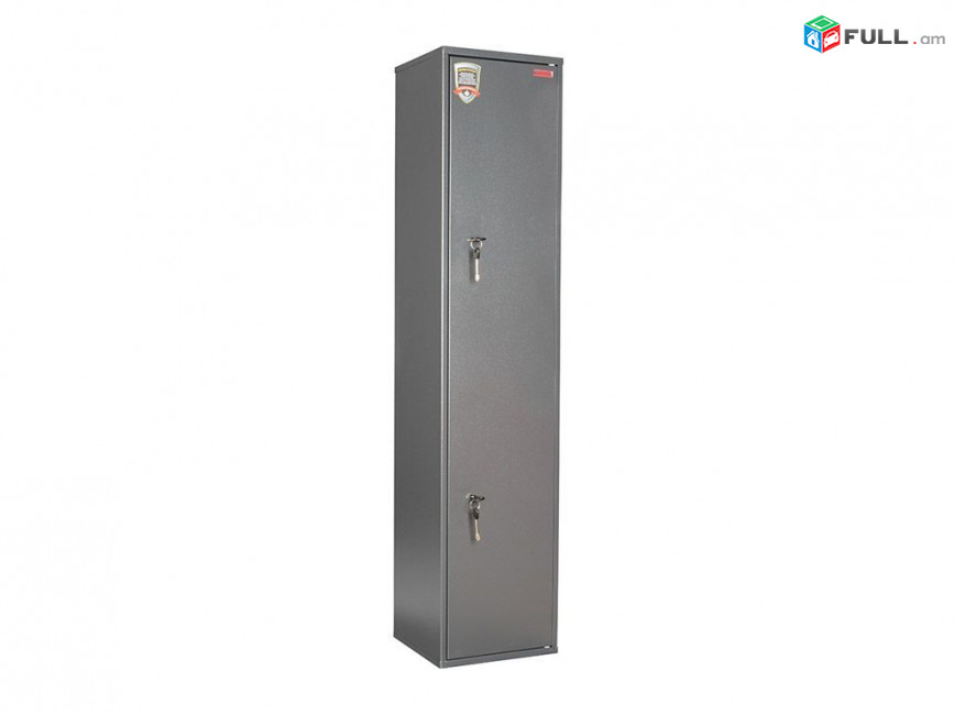 Զենքի Սեյֆ - Оружейный сейф - Gun Safe 1328