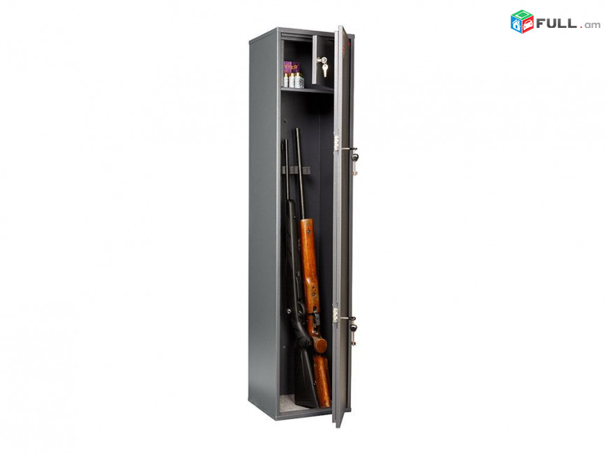 Զենքի Սեյֆ - Оружейный сейф - Gun Safe 1328