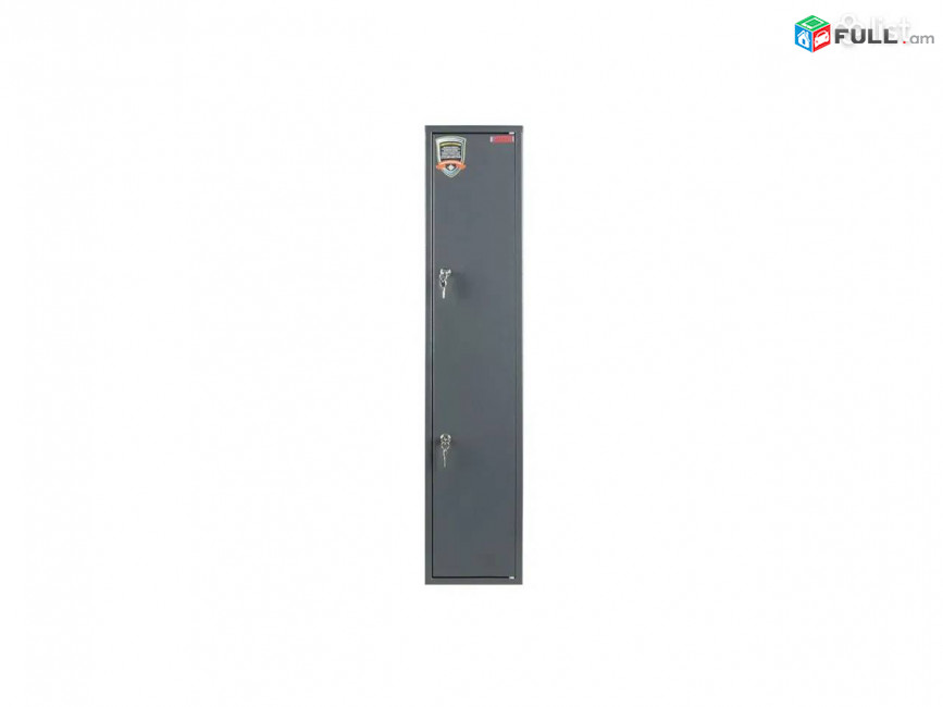 Զենքի սեյֆ, զենքի պահարան, шкаф для оружия, weapon locker, zenqi seyf
