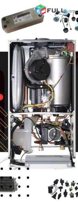 Baxi remont bereta fondital squral mercury Katsaneri veranorogum 