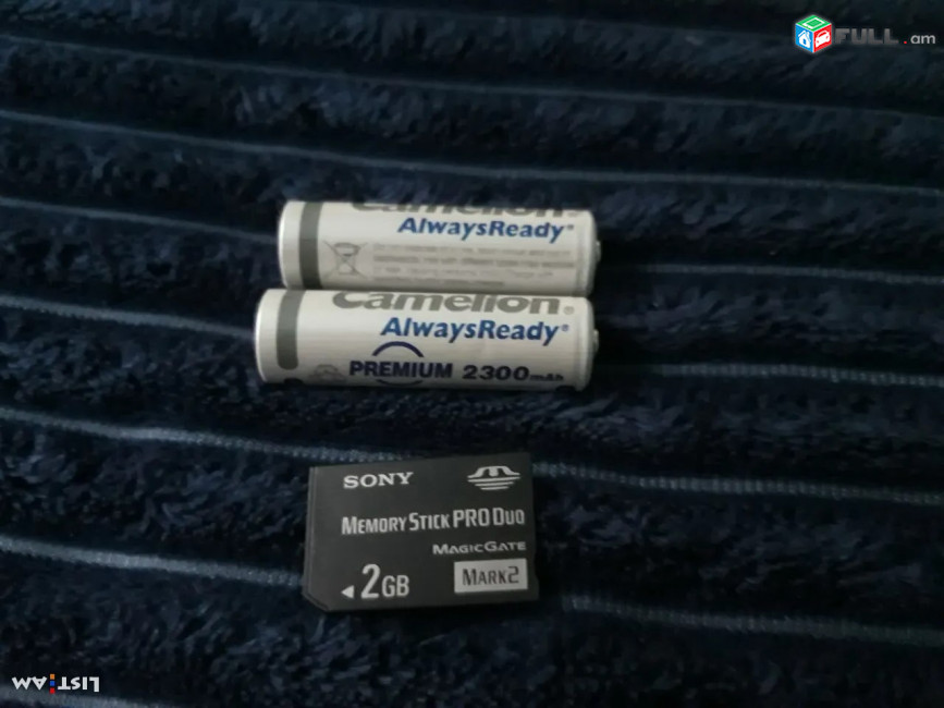 Sony ֆոտոապարատ DSC-S650 Cyber-shot