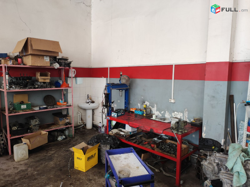 Ավտոտեխսպասարկում ավտոսերվիս