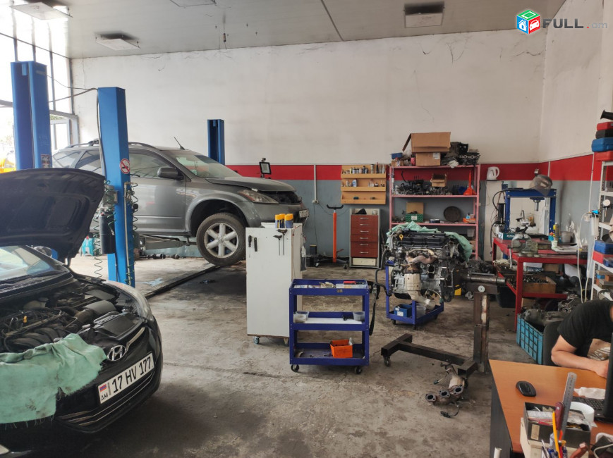 Ավտոտեխսպասարկում ավտոսերվիս