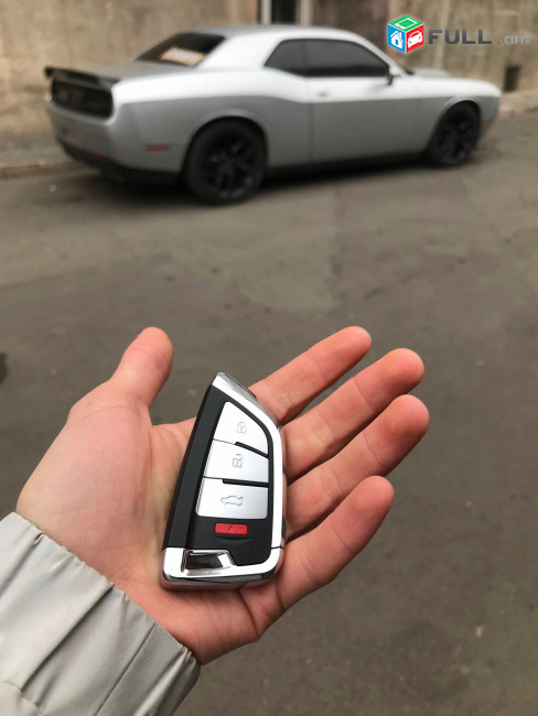 Բանալիների պատրաստում
