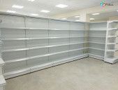 Դարակաշար առևտրային միակողմանի