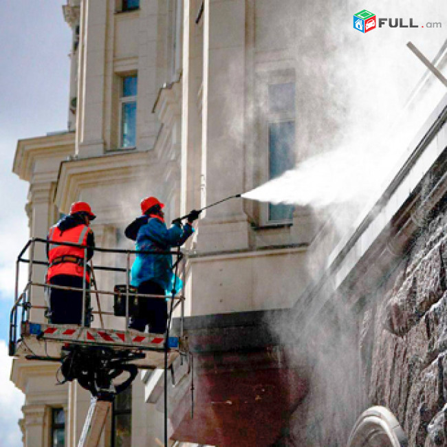 Արտաքին պատերի լվացում,պատերի լվացում,ֆասադի լվացում, ֆասադների լվացում pateri maqrum,pateri lvacum